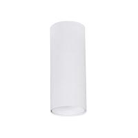 Точечный накладной светильник Arte Lamp NET MINI A6450PL-1WH, доставка по Казахстану 