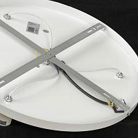 Дополнительная картинка Светильник потолочный Lussole LSP-8904
