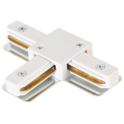 Соединитель T-образный (однофазный) Crystal Lux CLT 0.211 08 WH Crystal Lux 1408/037 купить в Алматы svet.kz