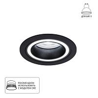 Точечный встраиваемый светильник Arte Lamp IMAI A2464PL-1BK, доставка по Казахстану 