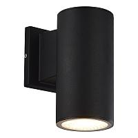 SL9530.401.01 Светильник настенный ST-Luce TUBO