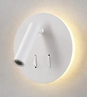 Бра Crystal Lux CLT 223W WH Crystal Lux 1400/450
