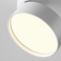Потолочный светильник Technical C024CL-18W3K-W-1 купить в Алматы svet.kz