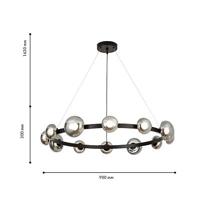 подвесной светильник svamp 4517-12p, доставка по Казахстану 
