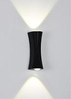 Настенный светильник Arte Lamp LESATH A6027AP-10BK
