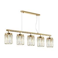 подвесная люстра odeon light classic vassa 4987/5, доставка по Казахстану 