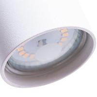 Подвесной светильник Arte Lamp Canopus A1516SP-1WH, фото 22