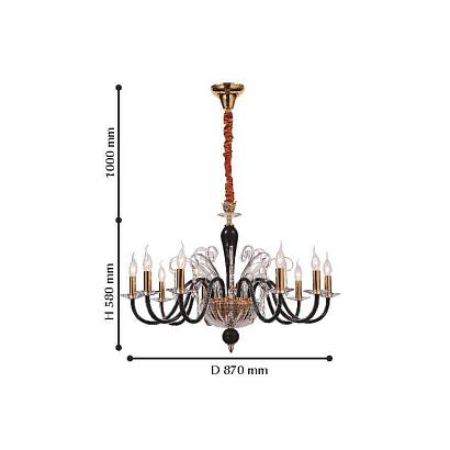 подвесная люстра favourite crocus 2023-8p, доставка по Казахстану 