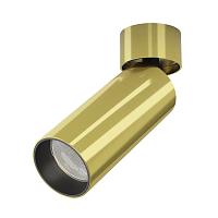 Потолочный светильник Technical C055CL-L12W3K-W-BS купить в Алматы svet.kz