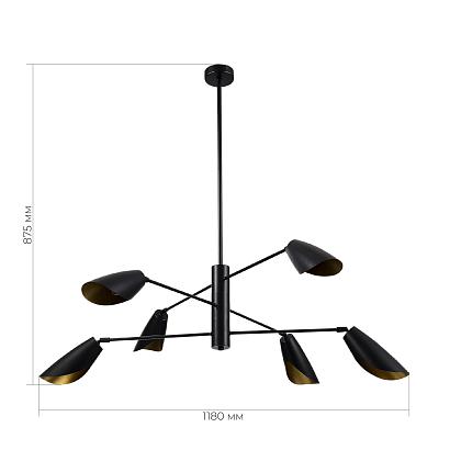 купить SLE1254-403-06 Светильник подвесной  в Алматы, svet.kz, доставка по Казахстану 