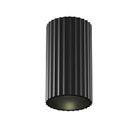 Потолочный светильник Technical C106CL-01-GU10-B купить в Алматы svet.kz