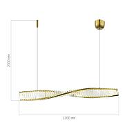 Дополнительная картинка SL6205.313.01 Светильник подвесной ST-Luce 