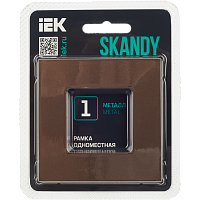 Дополнительная картинка SKANDY Рамка 1-мест. SK-F31Br металл шоколад IEK