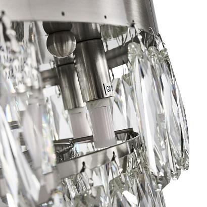 подвесная люстра favourite 4715-12p magnitudo, доставка по Казахстану 