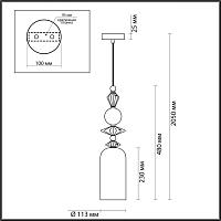 Дополнительная картинка Подвесной светильник Odeon Light Classic Bizet 4855/1