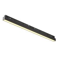 Трековый светильник Technical TR030-2-24W2.7K-B купить в Алматы svet.kz