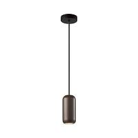 5060/1d pendant odl24 313 подвесной светильник gu10 led 4w cocoon, доставка по Казахстану 