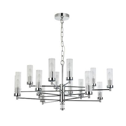 люстры подвесная люстра favourite aesthetic 2672-16p, доставка по Казахстану 