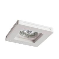 Встраиваемый светильник Arte Lamp Invisible A9214PL-1WH, доставка по Казахстану 