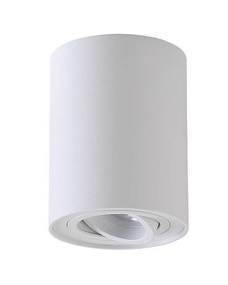 Светильник потолочный Crystal Lux CLT 410C1 WH Crystal Lux 1400/153 купить в Алматы svet.kz