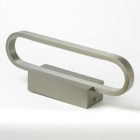 Дополнительная картинка Бра Lussole LSP-7403