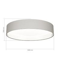 люстры sle300512-01 светильник потолочный никель/серый, серебристый led 1*50w 3000k/4000k/5000k, доставка по Казахстану 