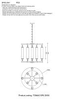 люстра crystal lux tomas sp8 d650 chrome crystal lux 3671/308d, доставка по Казахстану 