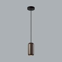 5060/1d pendant odl24 313 подвесной светильник gu10 led 4w cocoon, доставка по Казахстану 