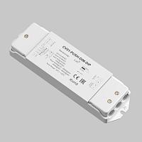 Контроллер Lighting control 731013 купить в Алматы svet.kz