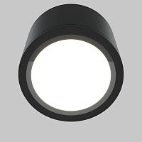 Дополнительная картинка Потолочный светильник Technical C095CL-GX53-B