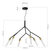 Дополнительная картинка SLE1129-403-06 Светильник подвесной 