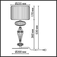 5414/2T Odeon Light Настольная лампа TERRA