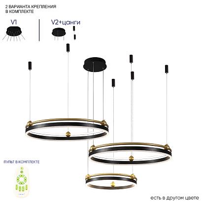 люстры подвесной светильник crystal lux fernando 0621/303n, доставка по Казахстану 