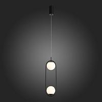 подвесной светодиодный светильник st luce sl395.403.02, доставка по Казахстану 