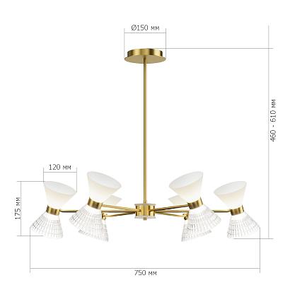 купить SL2004.303.12 Люстра ST-Luce SPIRIT в Алматы, svet.kz, доставка по Казахстану 