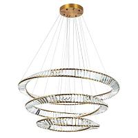 Дополнительная картинка Подвесной светодиодный светильник Divinare MILLIE 1136/17 SP-140