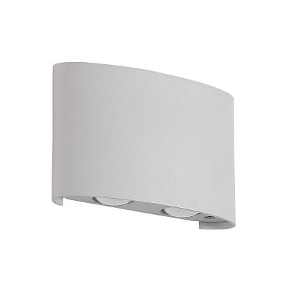Влагозащищенный светильник Crystal Lux CLT 023W2 WH Crystal Lux 1400/494 светильники