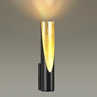 6671/8WL Odeon Light Настенный светильник