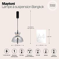 Дополнительная картинка Подвесной светильник Maytoni MOD185PL-L6B3K5