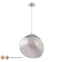 светильник подвесной crystal lux malaga sp1 d280 chrome crystal lux 0861/201, доставка по Казахстану 