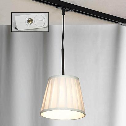 Трековый светильник однофазный Lussole Track Lights LSL-2916-01-TAW купить в Алматы svet.kz