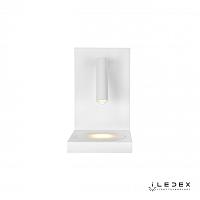 Светодиодный спот iLedex iCharge 1831A WH