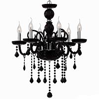 светильник giudecca sp6 nero 32504, доставка по Казахстану 