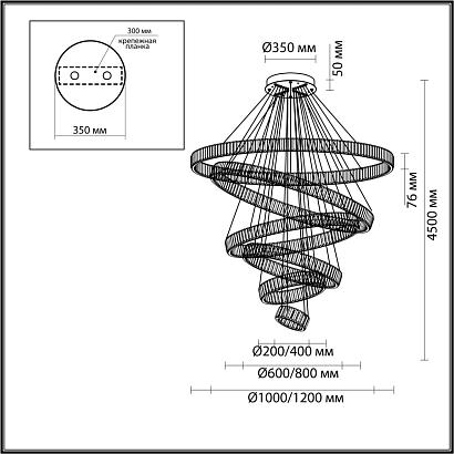 4930/260l l-vision odl24 000 хром/прозрачный металл/хрусталь люстра led 260w 4000k 30600лм vekia, доставка по Казахстану 
