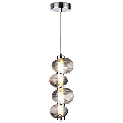 5096/17l odeon light подвесной светильник bruco, доставка по Казахстану 