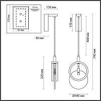5422/17WL Odeon Light Exclusive Настенный светильник MERCURY