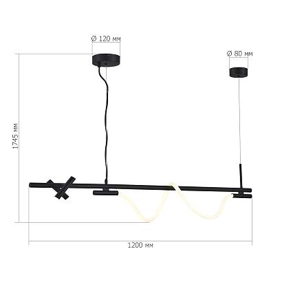 люстры sl6118.403.03 светильник подвесной st-luce , доставка по Казахстану 