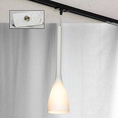 Трековый светильник однофазный Lussole Track Lights LSN-0106-01-TAW купить в Алматы svet.kz