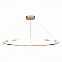 подвесной светодиодный светильник st luce st604.243.57, доставка по Казахстану 