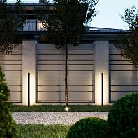 7036/16GL Odeon Light Уличный светильник PIFA
